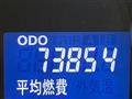 2009 Daihatsu Move