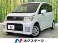 2009 Daihatsu Move