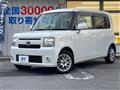 2014 Toyota PIXIS SPACE