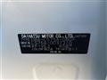 2014 Toyota PIXIS SPACE