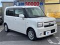 2014 Toyota PIXIS SPACE