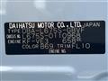 2012 Daihatsu MIRA COCOA