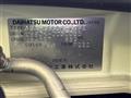 2009 Daihatsu Copen