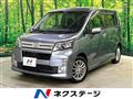 2013 Daihatsu Move