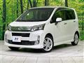 2014 Daihatsu Move