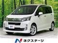 2014 Daihatsu Move