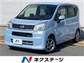 2015 Daihatsu Move