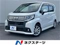 2015 Daihatsu Move