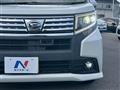 2015 Daihatsu Move