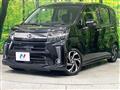 2017 Daihatsu Move