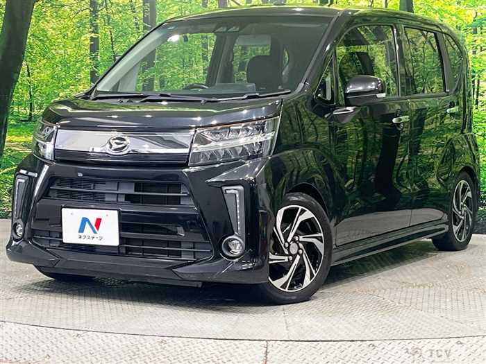 2017 Daihatsu Move