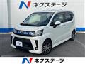 2018 Daihatsu Move