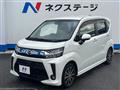 2018 Daihatsu Move