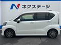 2018 Daihatsu Move