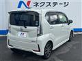 2018 Daihatsu Move