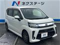 2018 Daihatsu Move