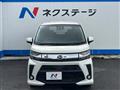2018 Daihatsu Move