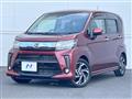 2018 Daihatsu Move