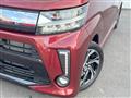 2018 Daihatsu Move