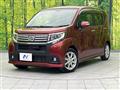 2016 Daihatsu Move