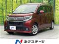 2016 Daihatsu Move