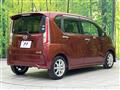 2016 Daihatsu Move