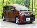 2016 Daihatsu Move
