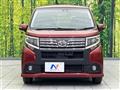 2016 Daihatsu Move