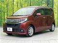 2016 Daihatsu Move