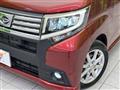 2016 Daihatsu Move