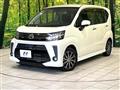 2019 Daihatsu Move