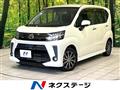 2019 Daihatsu Move
