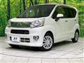 2018 Daihatsu Move