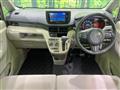 2018 Daihatsu Move