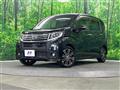 2015 Daihatsu Move