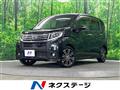 2015 Daihatsu Move