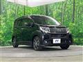 2015 Daihatsu Move