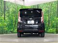2015 Daihatsu Move