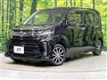 2017 Daihatsu Move