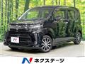 2017 Daihatsu Move