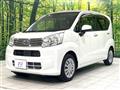 2020 Daihatsu Move