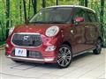 2016 Daihatsu Cast