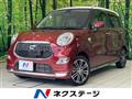 2016 Daihatsu Cast