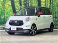 2016 Daihatsu Cast