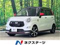 2016 Daihatsu Cast