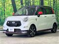 2016 Daihatsu Cast