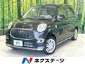 2016 Daihatsu Cast