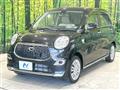 2016 Daihatsu Cast