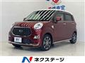 2018 Daihatsu Cast