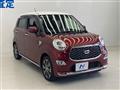 2018 Daihatsu Cast